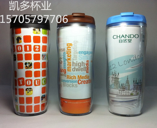 塑料随行杯双层塑料杯星巴克咖啡杯