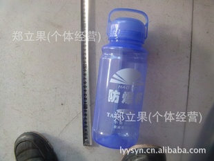 3000ml̫ձ-9.9Ԫ-ƷƷ󼯺