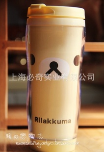 星巴克款随行杯轻松熊咖啡杯创意双层隔热杯子防漏塑料杯批发