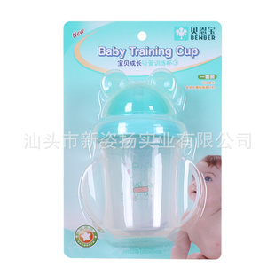 ӤƷɳѵ220ML7919