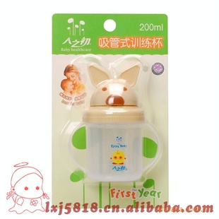 ֮TFY-8426ѵ200ML