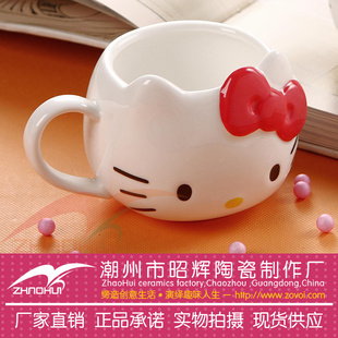 hellokittyմɱӿèˮhellokittyб
