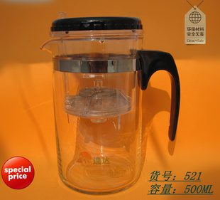 []500MLֱι籭Ʈݱ