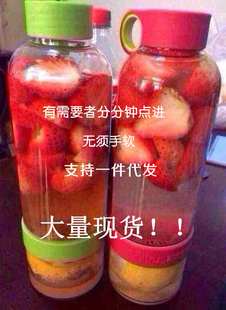 ؼƷֻʱjuicesource洴ֶե֭