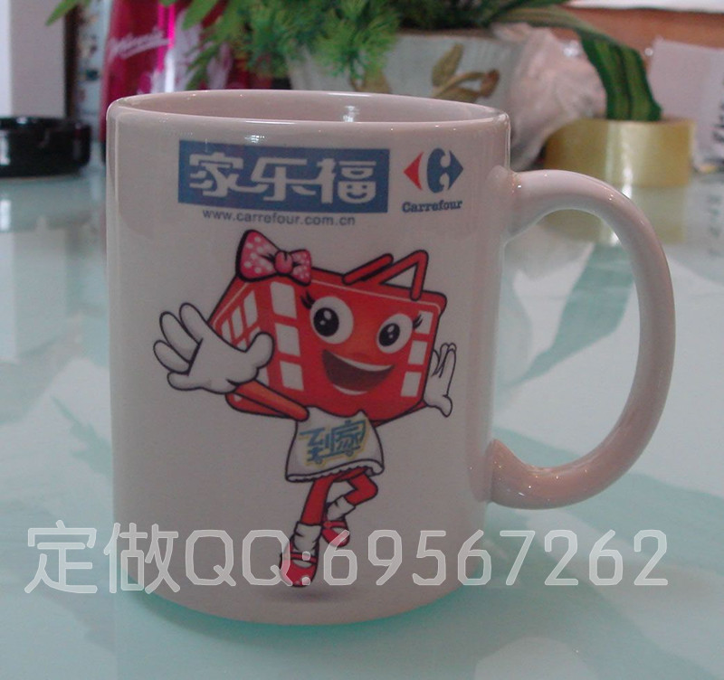 定做陶瓷杯-陶瓷咖啡杯