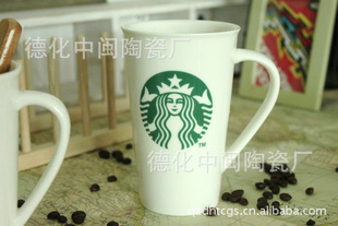 ±ǰͿStarbucksǴ16˾ȴ˱Ӹ