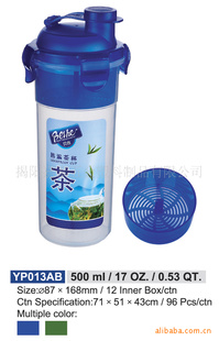 ιѧر500ML©豭YP013AB