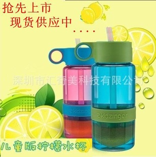 ͯʱֱCitrusZingeͯʱͯե֭