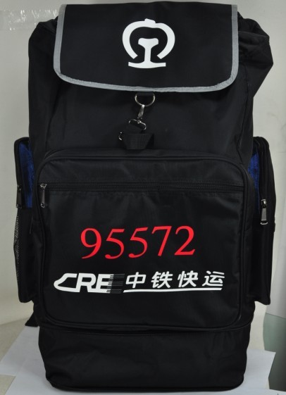 ݱ˫ݰ˳ͬݰ