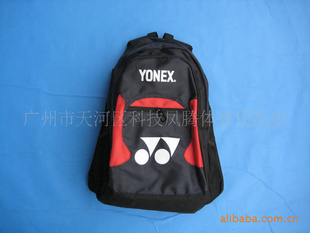 ֱYonex˹ë˹ë7424