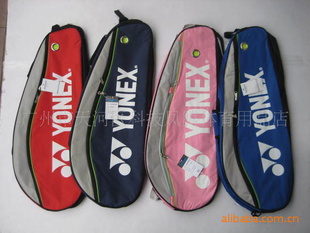 ˹/YONEXë˹ë9332