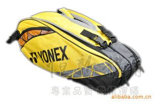 YONEXYY8926双肩6支装羽毛球包