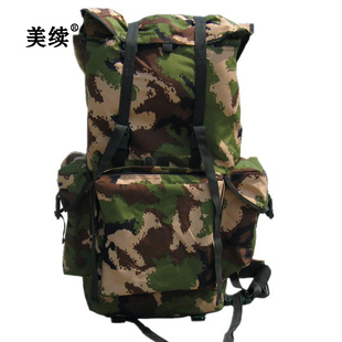订制07武井携行具冬彩双肩背囊携行具户外生活携行具