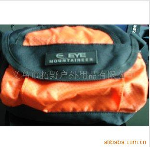 ⣭EYE