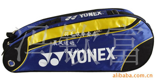 YONEXë9512Ŀѡ