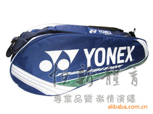9026YONEX˹YY˫米ë
