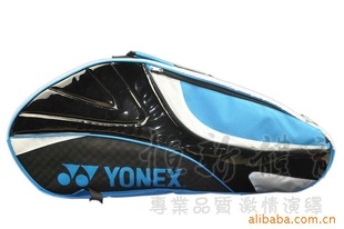 YONEXYY8026˫ë