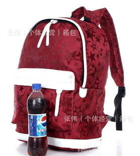 ˫米ѧбŮѧ