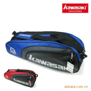 Kawasaki053ë