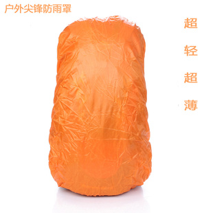 泬ᳬ