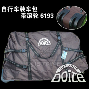 ½DOITE619326װ4.65