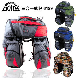 ½DOITE6189԰һ2.001