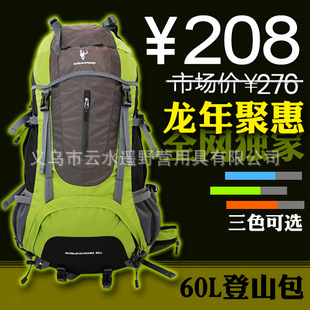 60Lɽɽ˫米