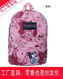 h3109#¿СѧŮͯ˶˫米ͯ