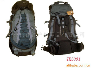 (TK55升)登山包批发.背包.户外用品批发