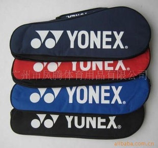 ˹YONEXë870ë