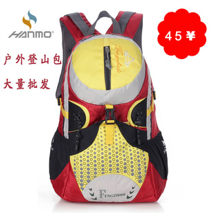 批发//户外登山包峰之帝运动背包户外装备