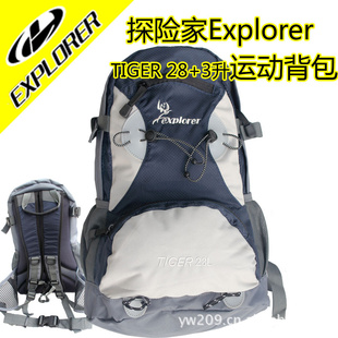 ̽ռ2789ƷexplorerTIGER283˶