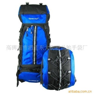 ŷ600D¿ֱ80L2453