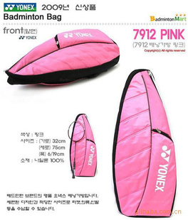 YONEX˹ëBAG-7912EX˫3ֻװ