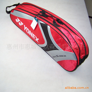 yonex˹ëYYBAG300B6֧һ