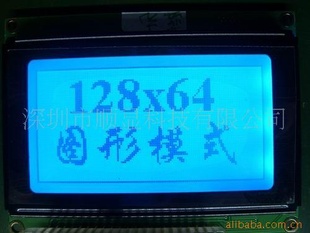 Һģ飬̹128641223219264