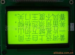 ʾ,ڴֿ,TJDM12864S,19