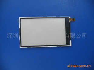 背光源厂家直销:LED手机背光源