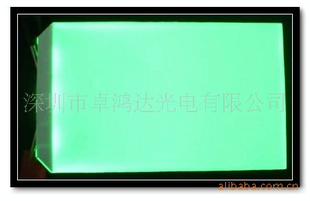 双背光源七彩背光源