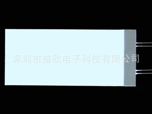 LED背光源,背光源厂