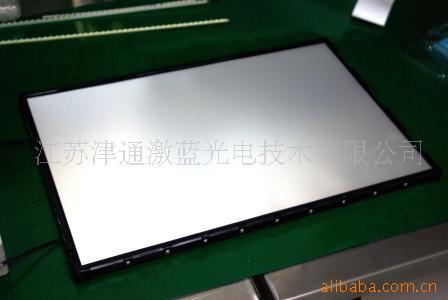 LCD背光模组