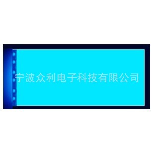 ⱳԴLEDԴ
