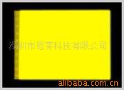 背光源LED背光源保险柜背光源(图)