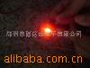 ledоƬﶨ/