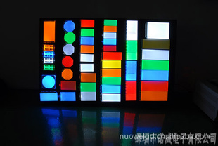电子钟背光源,