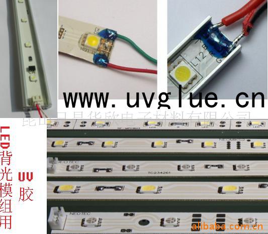 UV(ͼ)