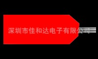 ⱳԴ