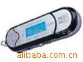 MP3ԴMP3