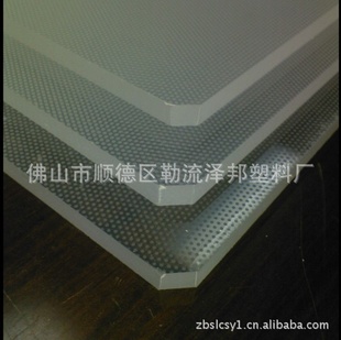 LED/Ƶ/PMMA͸LED
