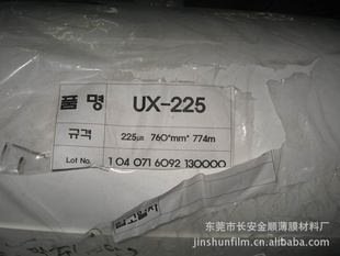 UX225Ĥ